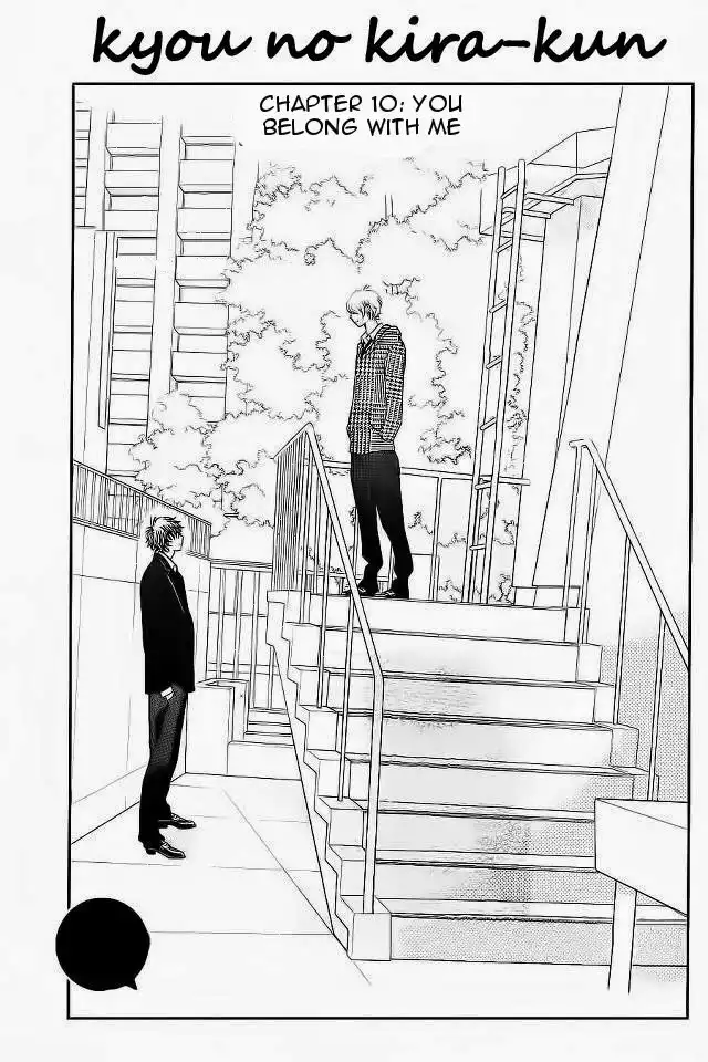 Kyou no Kira-kun Chapter 10 2